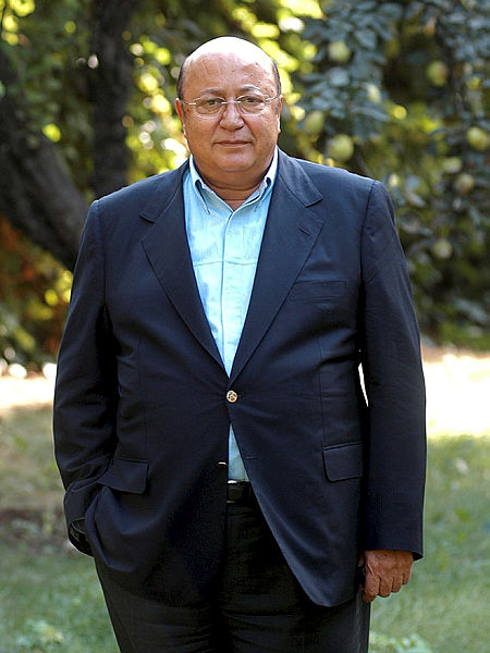 Ateş Ünal Erzen